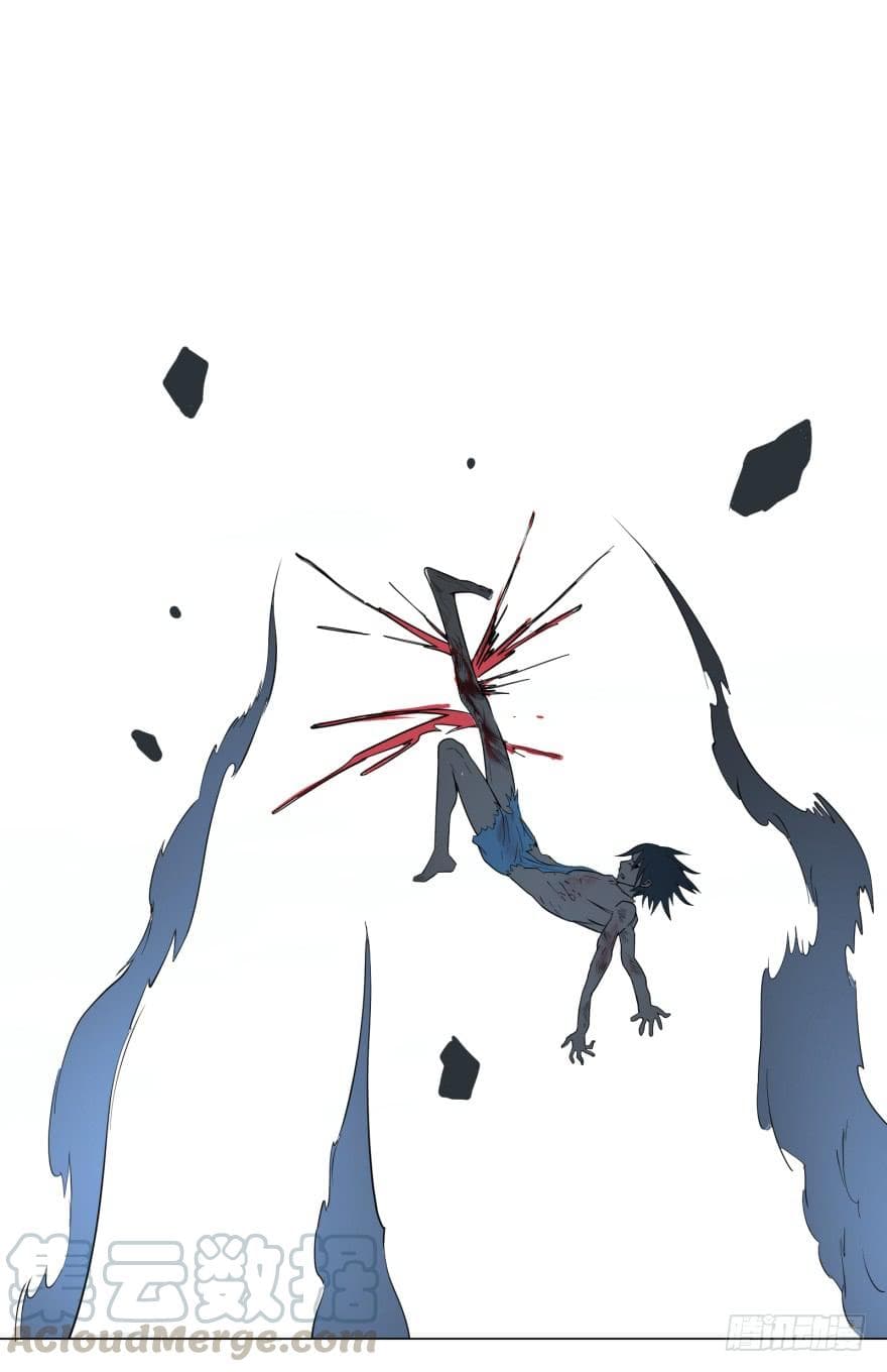 List of Villains 8-8