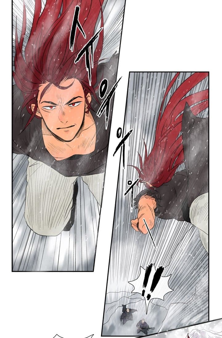 The Scholar's Reincarnation 1-1
