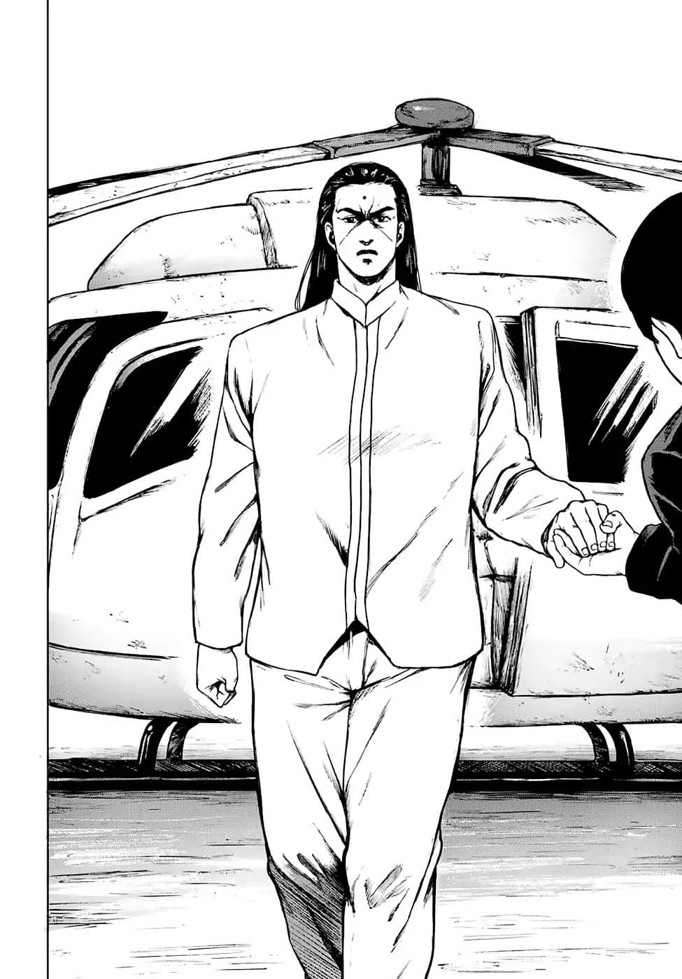 Cromartie Koukou Shokuinshitsu คุโรมาตี้ โรงเรียนคนบวม: ห้องพักครู 3-แม้ว่าจะไม่ได้ใส่ใจฟังก็ตาม