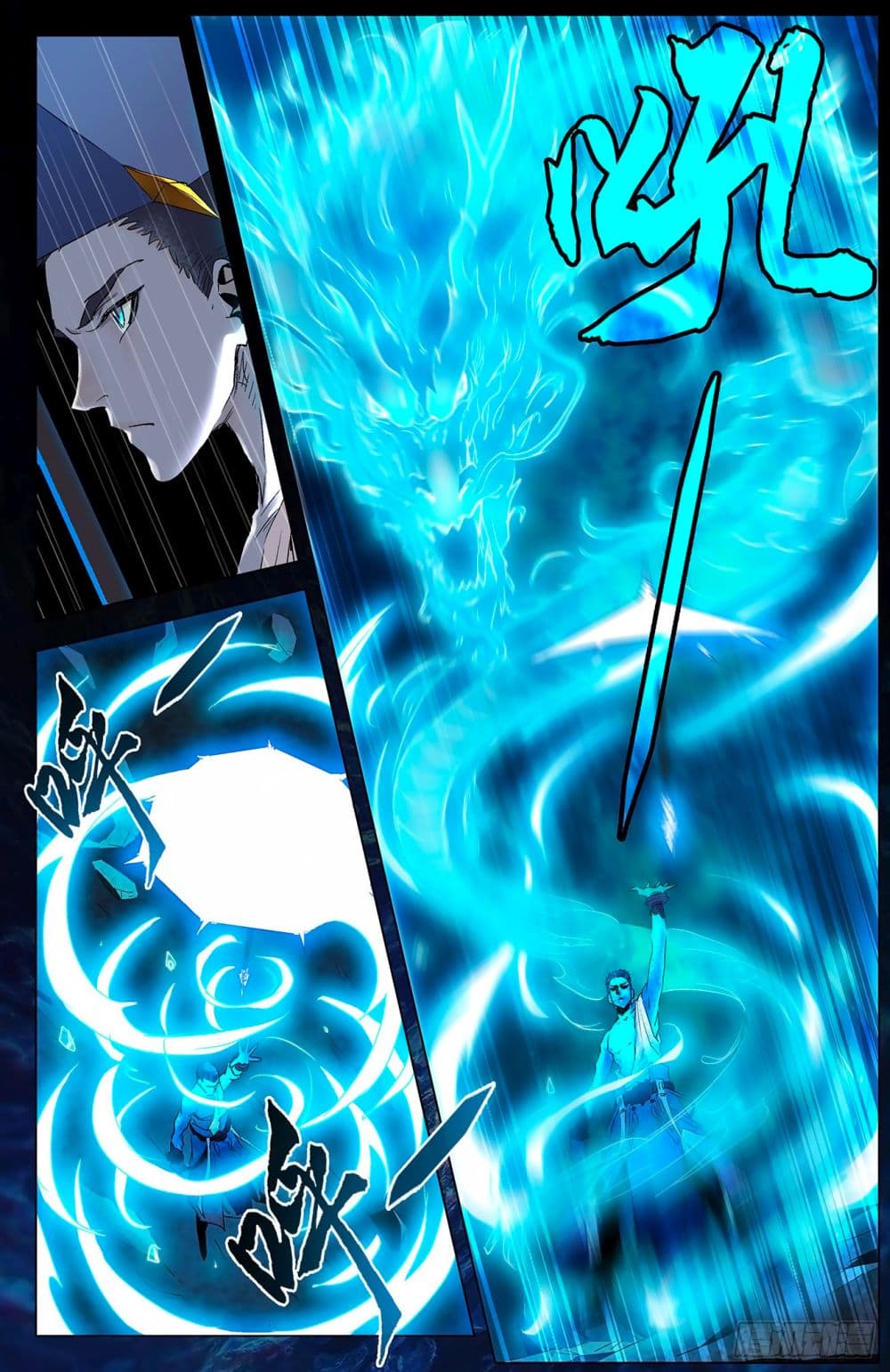 Battle Through The Heavens: Return Of The Beasts 5-5