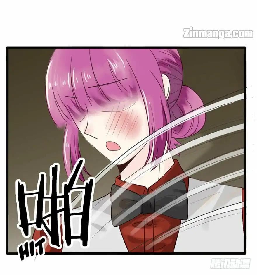 Hui Xi Yi's Love Contract 24-24