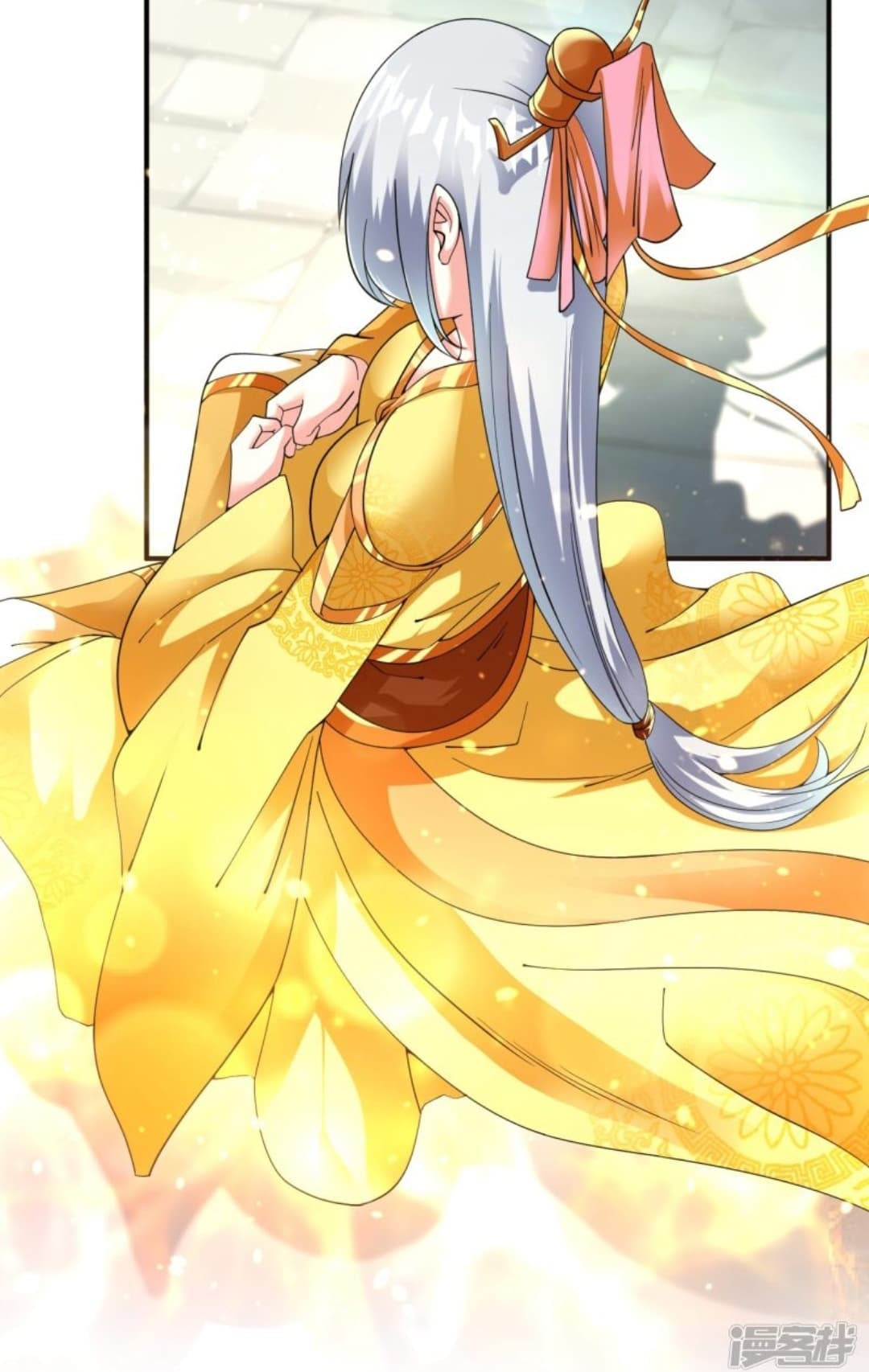 Jiang Xiaofan เส้นทางสู่สวรรค์ 13-13