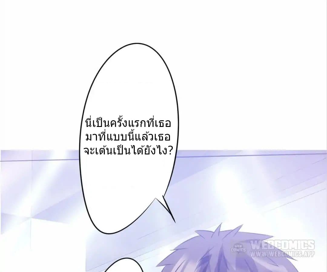 Strongest Worker 13-13