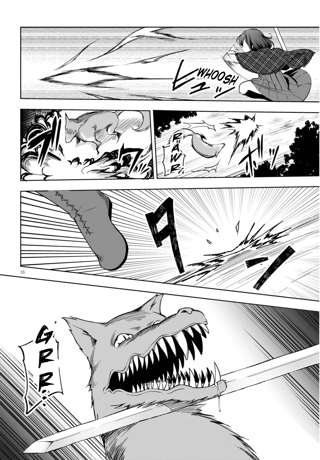 Botsuraku Youtei Nanode, Kajishokunin wo Mezasu 2-นางเอก