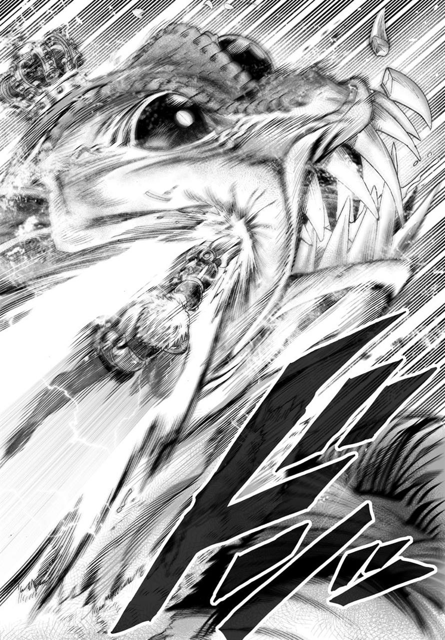 One Punch Man 25-แสงแห่งความหวัง
