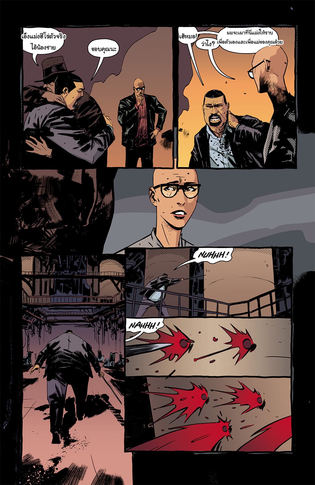 The Strain: The Night Eternal 6-6