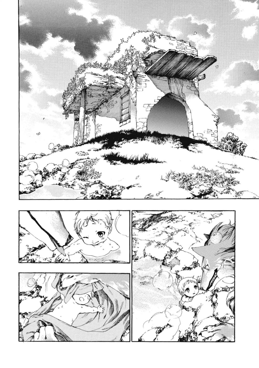 Heart-Warming Meals with Mother Fenrir 1-1