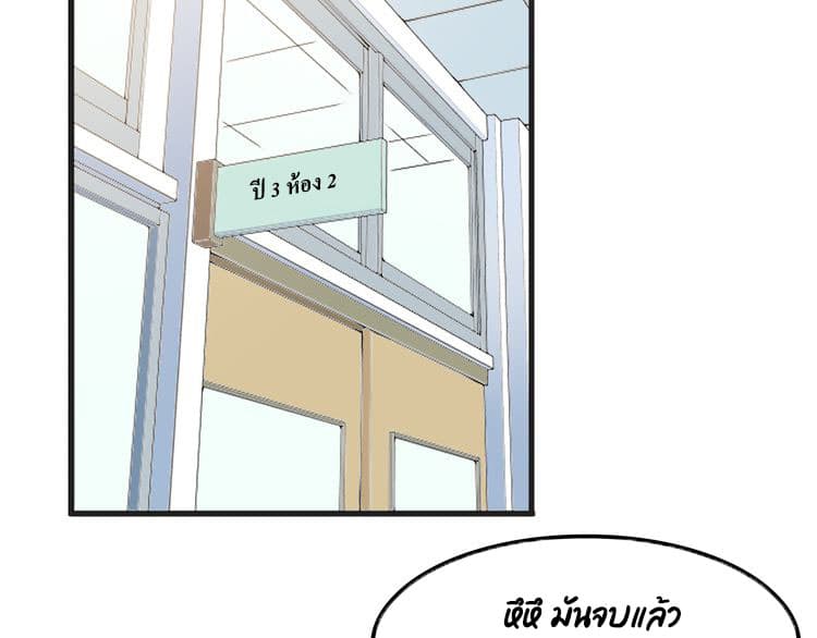 IF Future 4-4