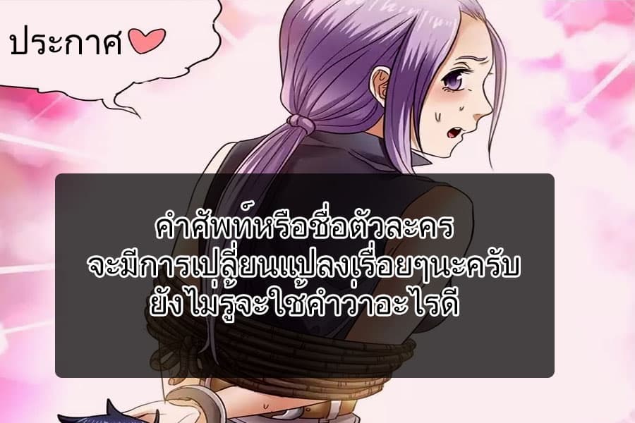 My Great Sword 2-2