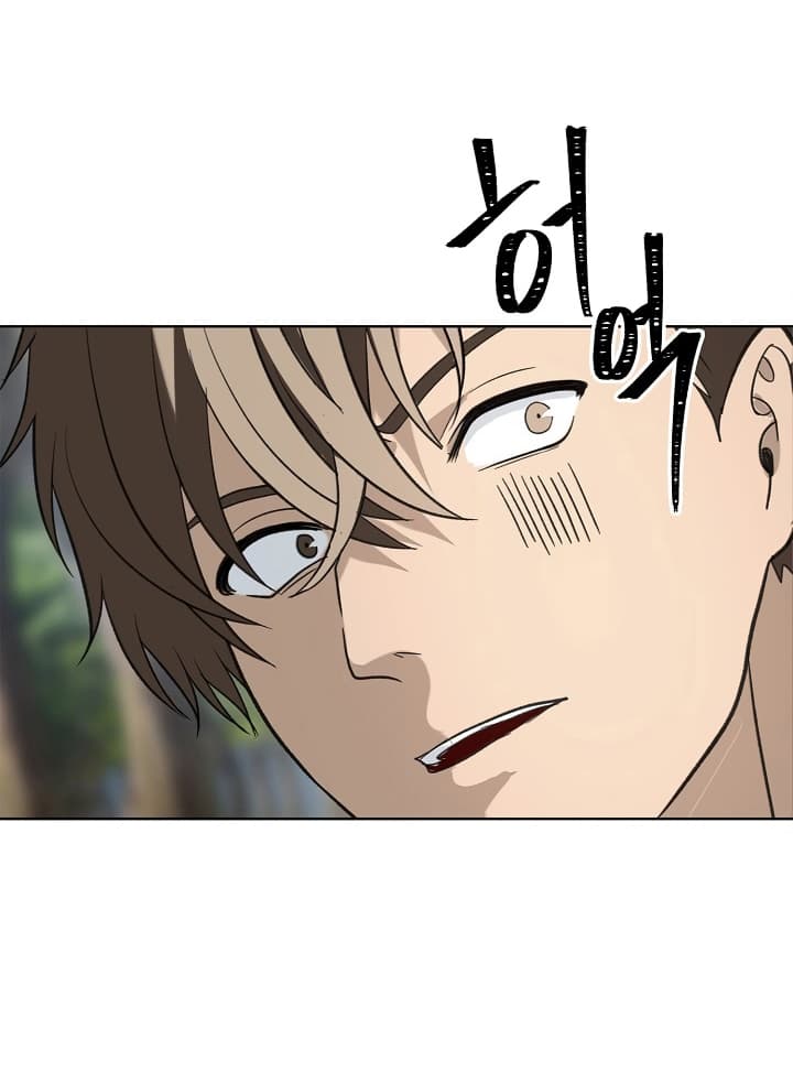 Ranker Who Lives A Second Time 19-19