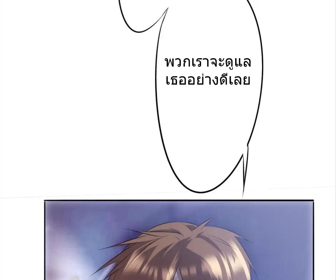 Strongest Worker 15-15