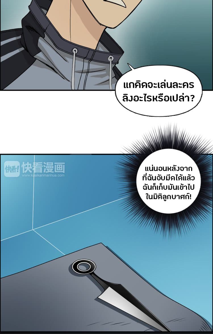 Super Cube 20-20
