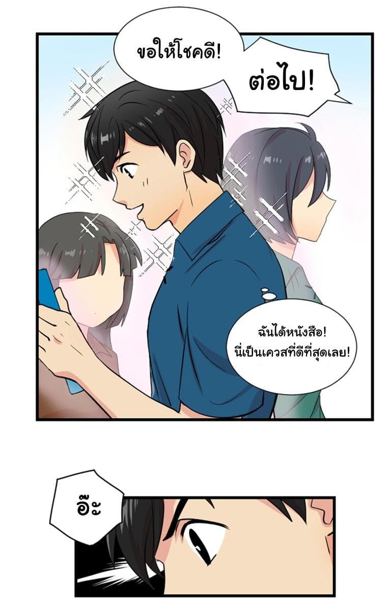 Reader 1-1