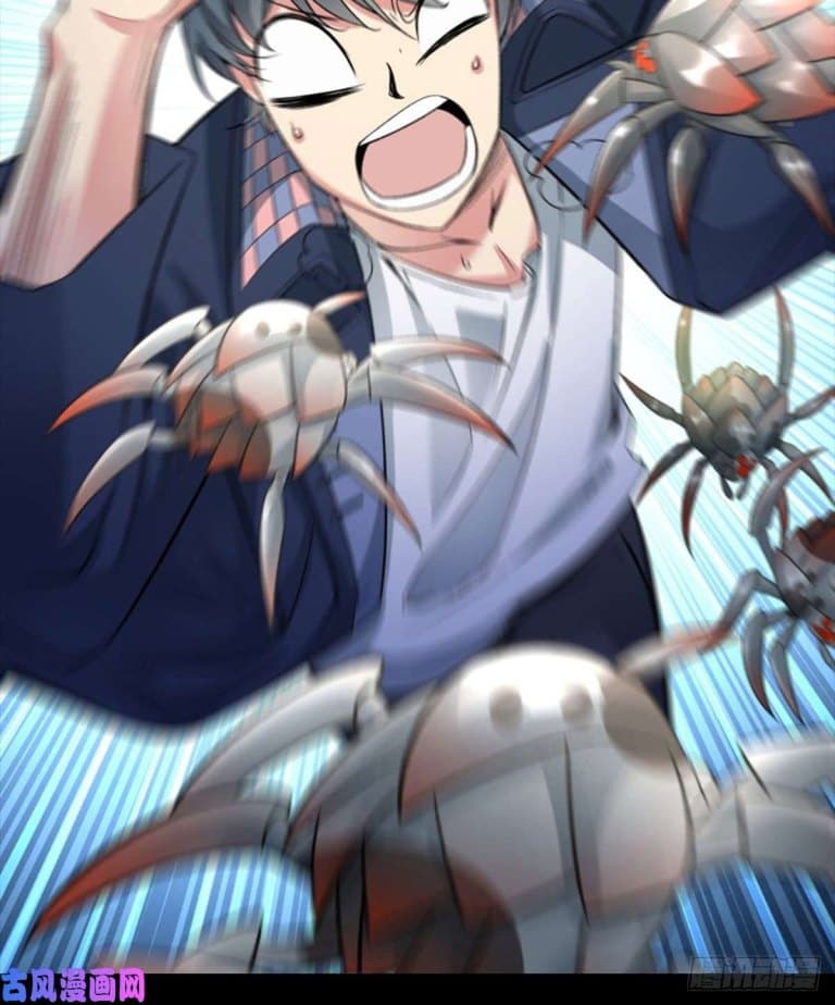 I Picked Up An Attribute 0-0