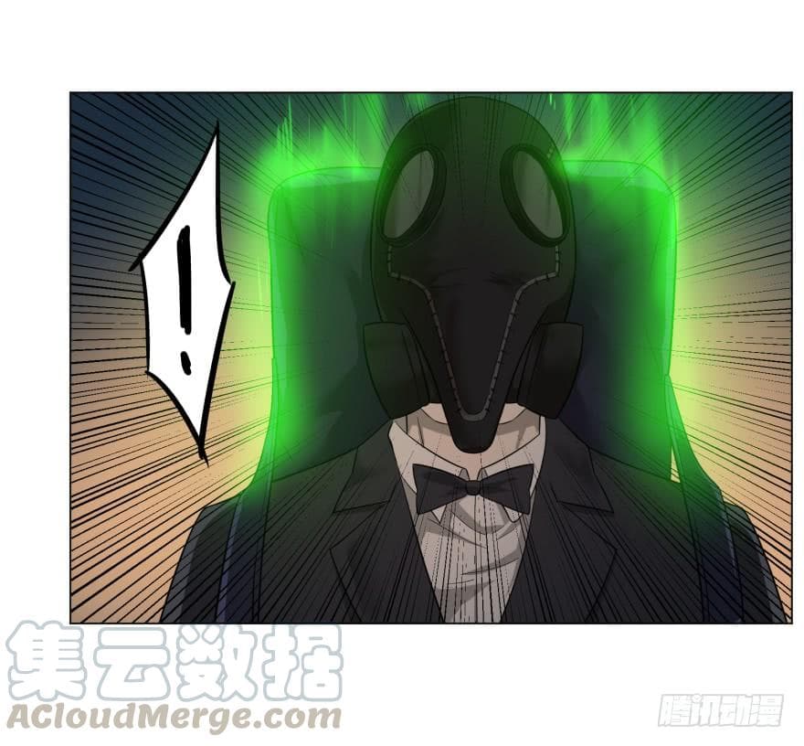 List of Villains 19-19