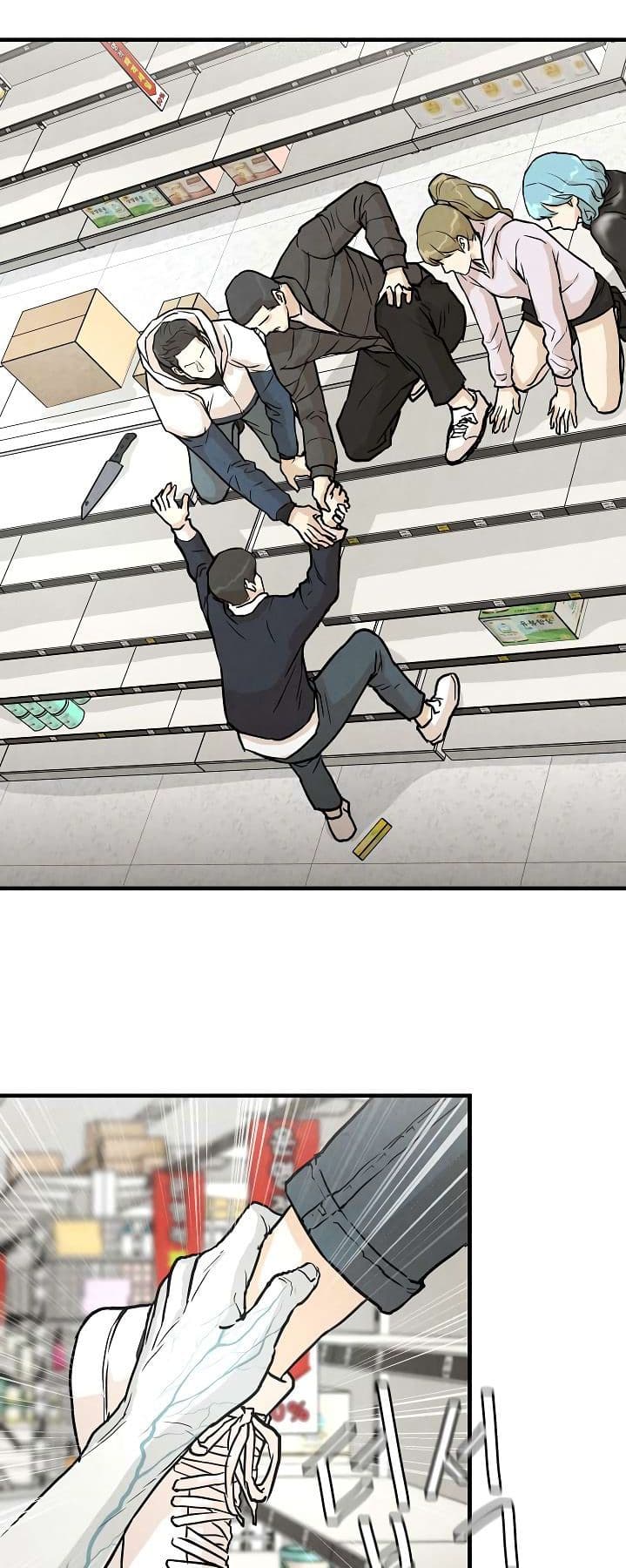 Return Survival 5-5