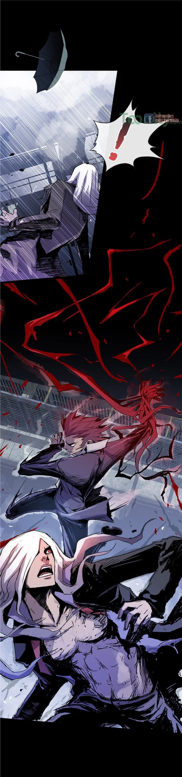 Blood Blade 2-2