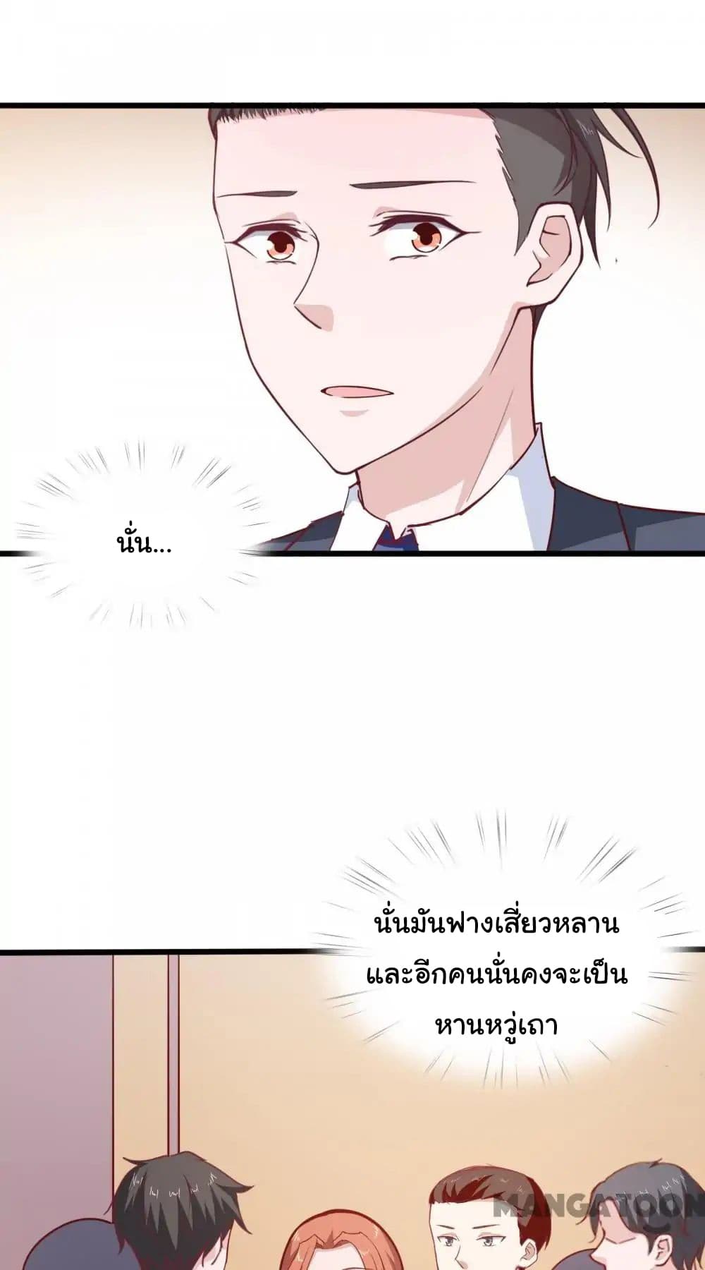 Almight Network 23-23