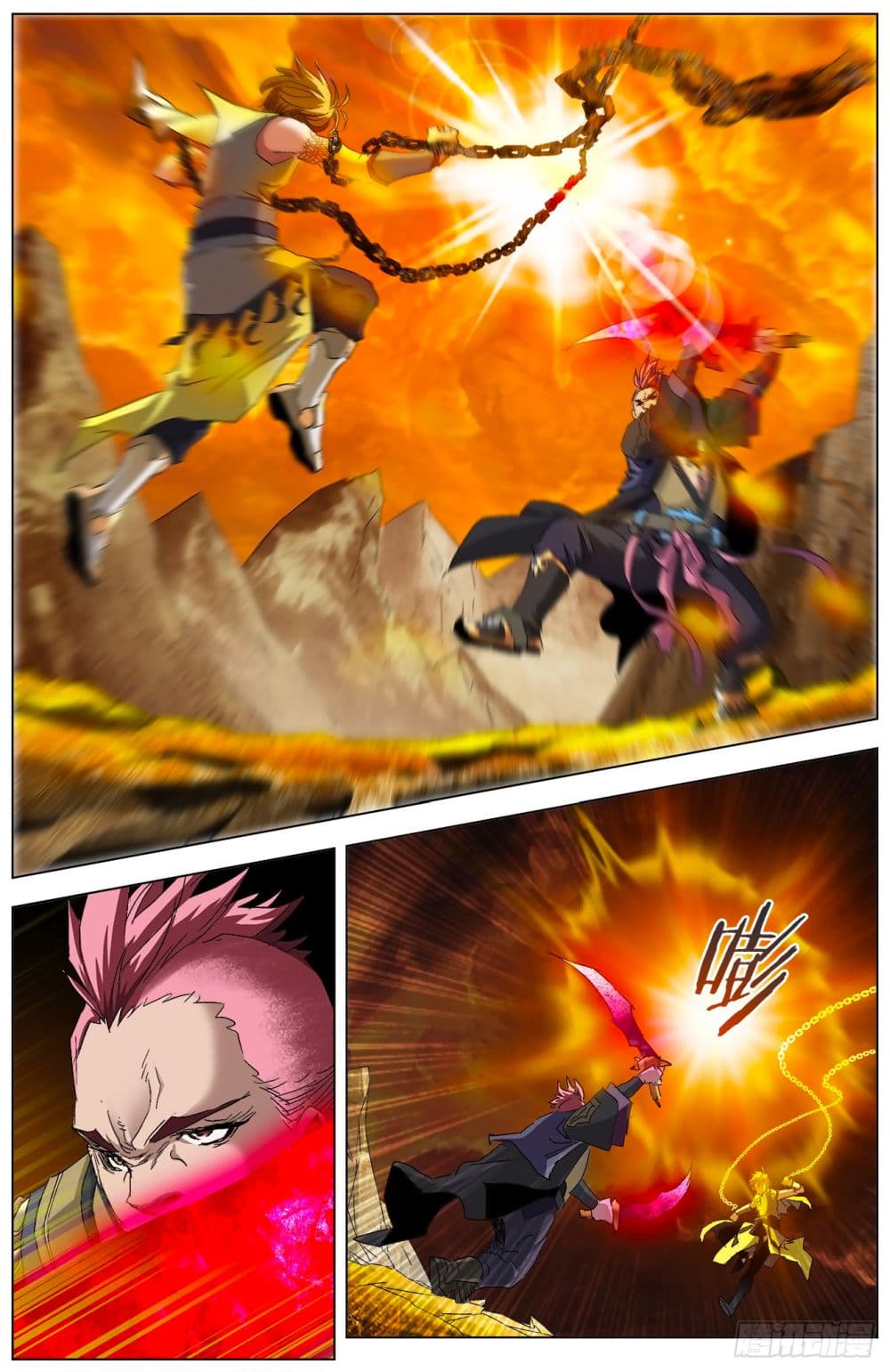 Battle Through The Heavens: Return Of The Beasts 4-4