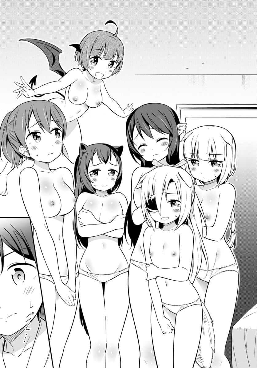 Butsuri-san de Musou shitetara Motemote ni Narimashita 31-31