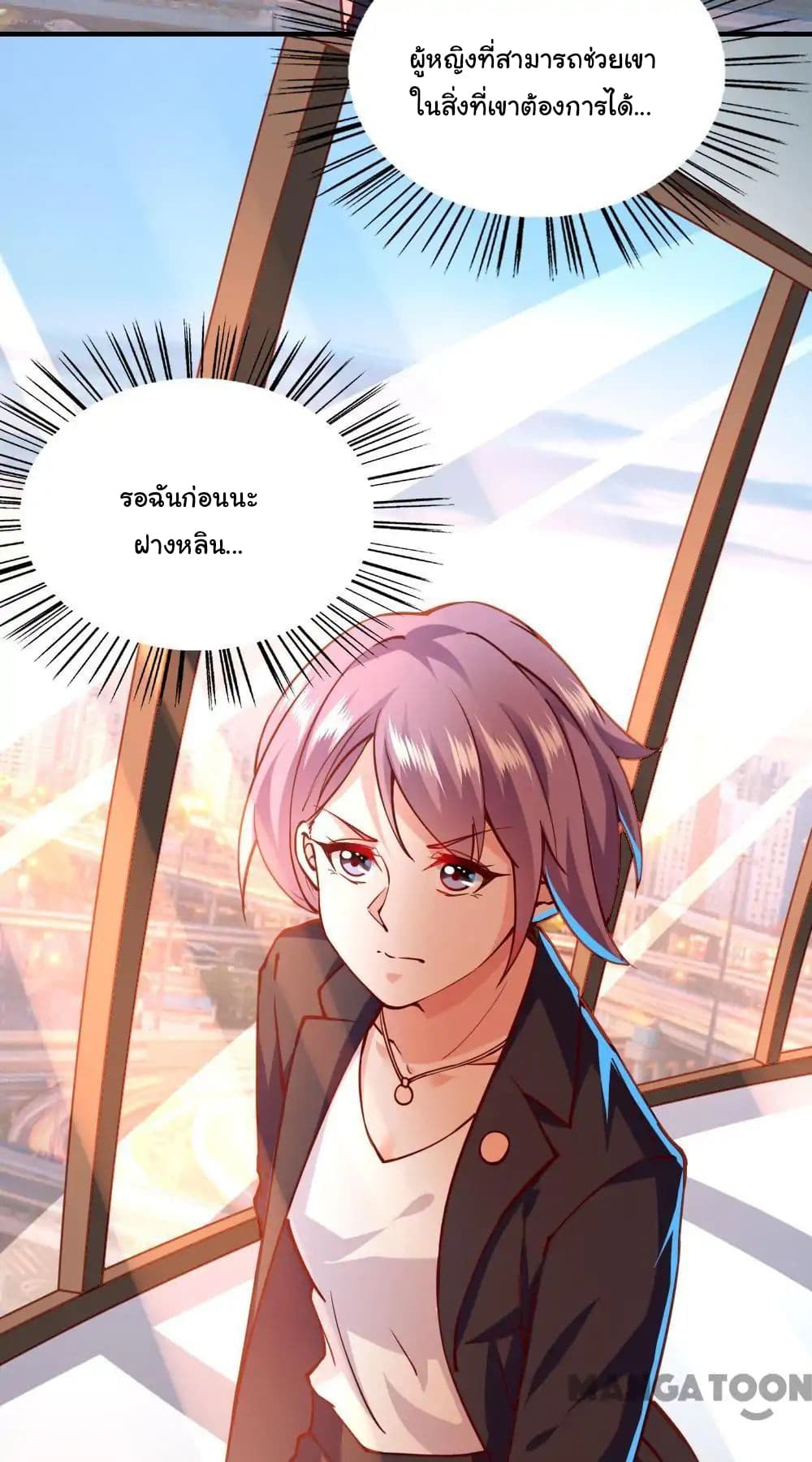 Almight Network 114-114