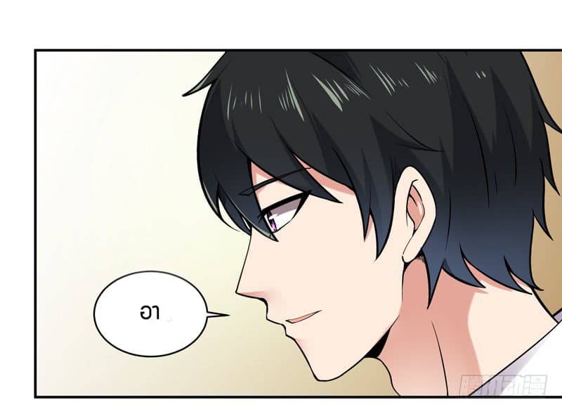 Rebirth: City Deity 35-35