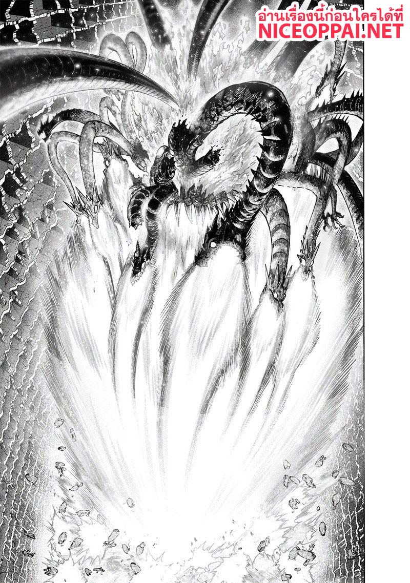 One Punch Man 108-โอโรจิ VS ไซตามะ