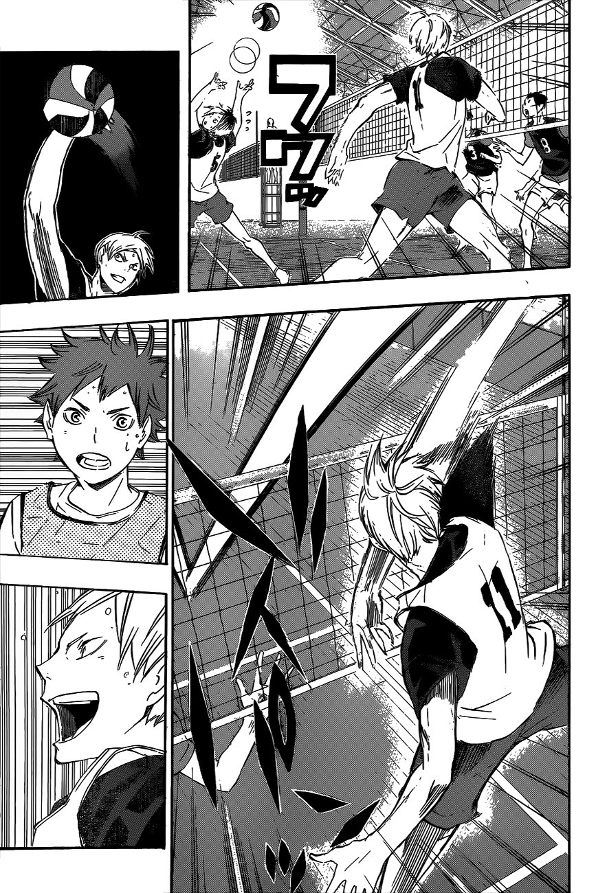 Haikyuu!! 79-เซ็นเตอร์เอส