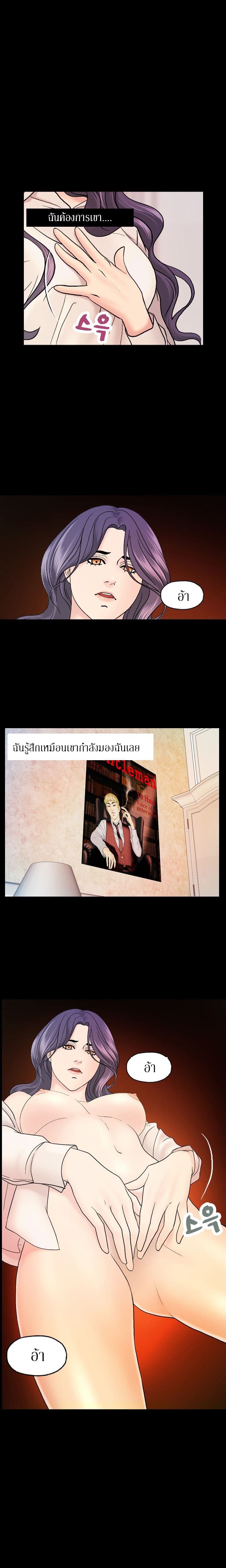 Guest House 11-11