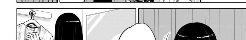 Mieruko-chan 15-15
