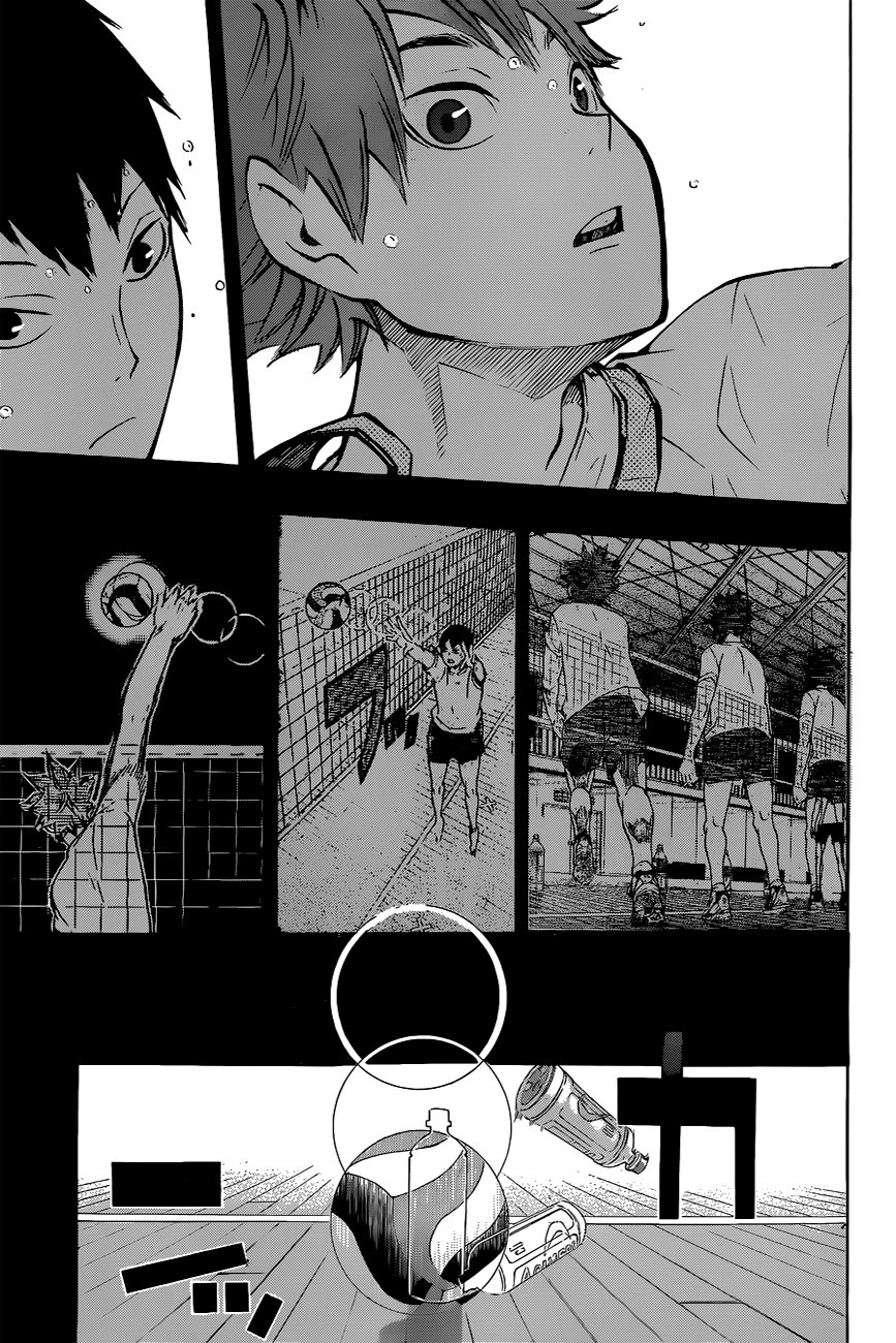 Haikyuu!! 93-ฟันเฟือง