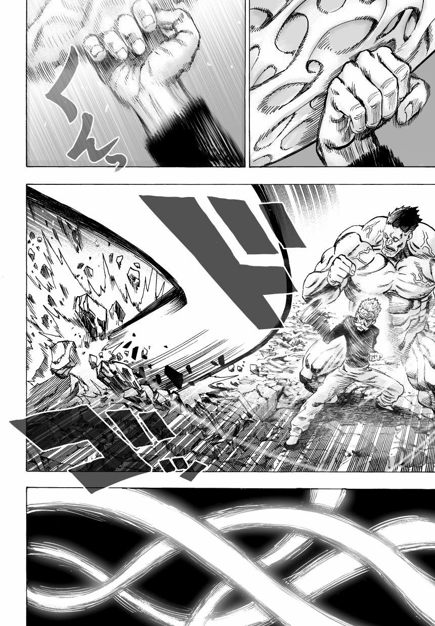 One Punch Man 32-โต้กลับ
