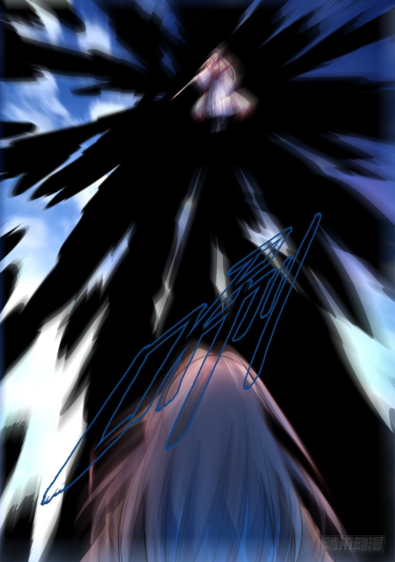 Spirit Blade Mountain 291-291