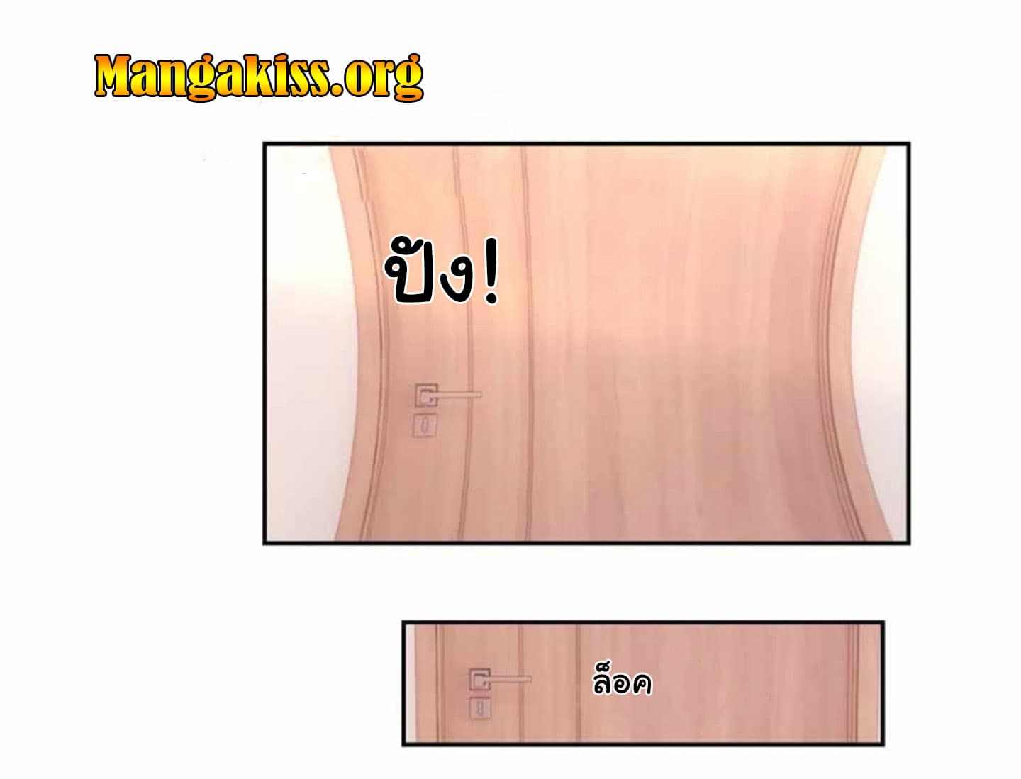 The Lovely Wife And Strange Marriage แผนรักลวงใจ 9-9