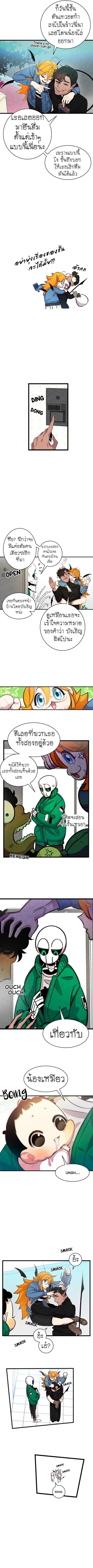 Metamorphosis 4-4