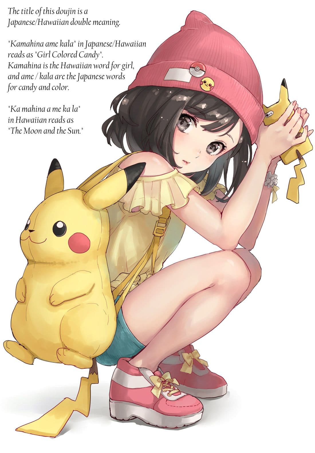 Pokémon Sun and Moon : Kamahina Colored Candy 1-One Shot