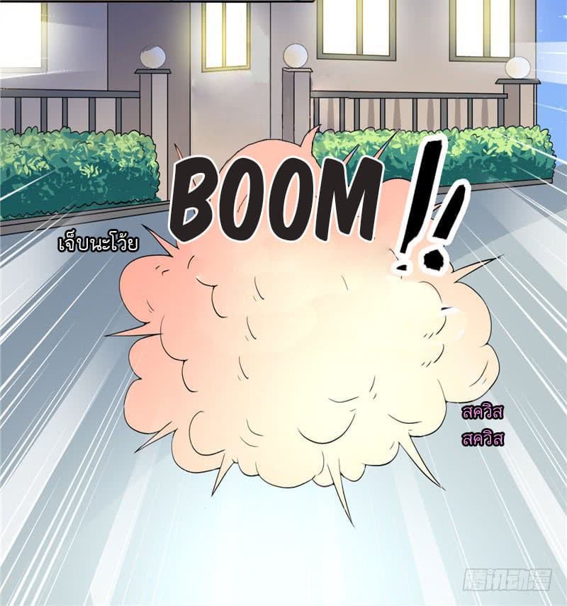 A Pretty’s Super Zombie 13-13