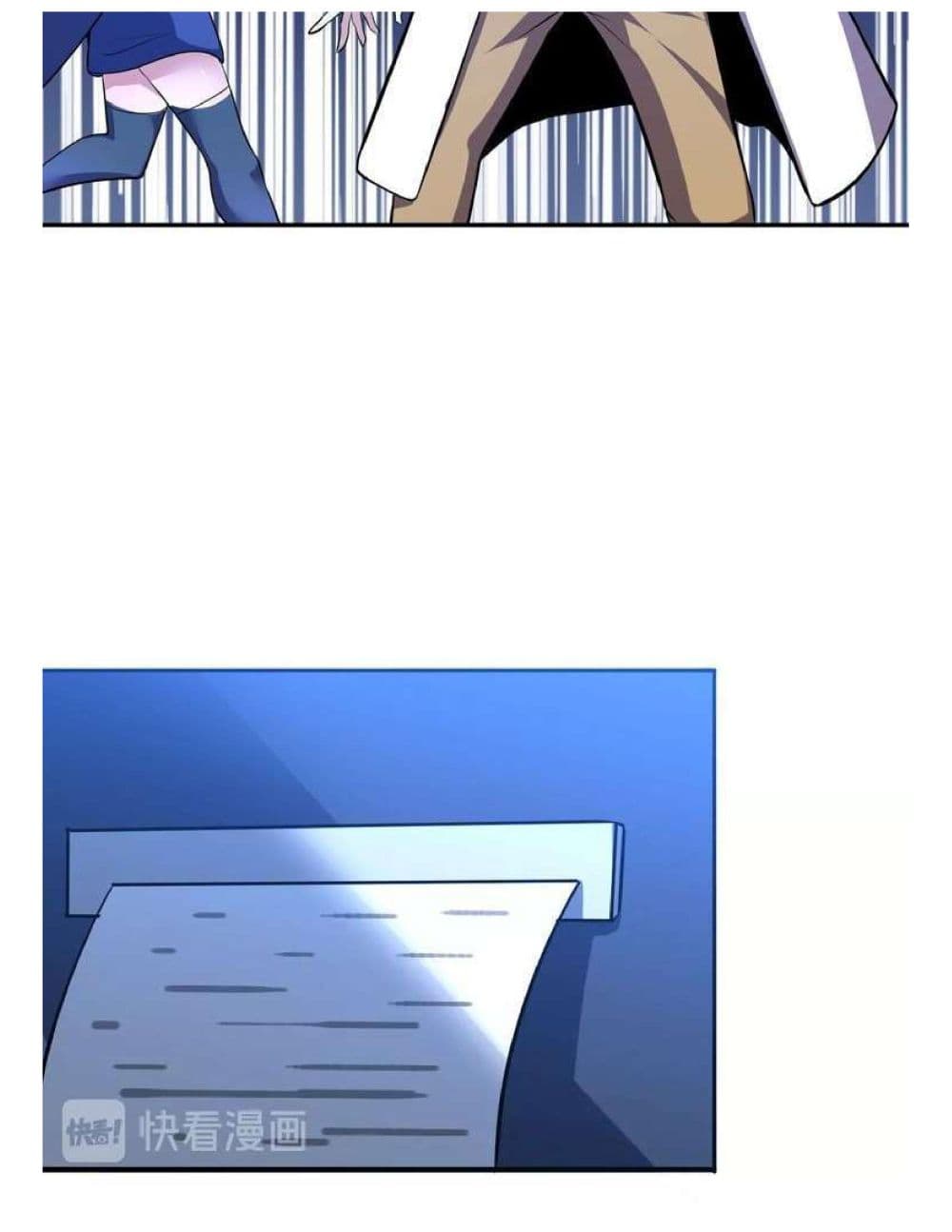 Reborn Doctor 2-2