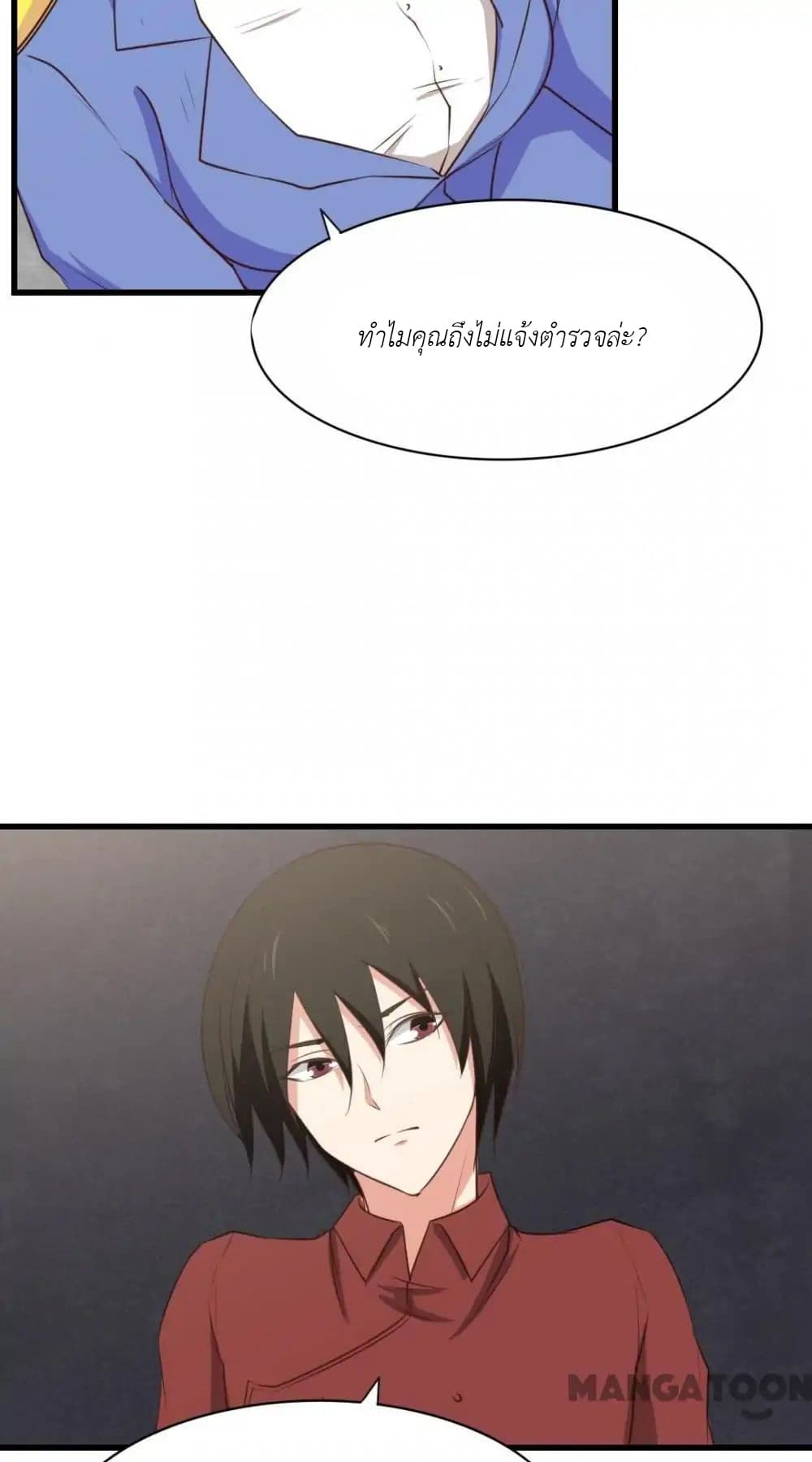 Me and My 26-year-old Female Tenant 12-12