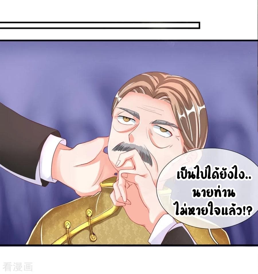 Immortal Reverence Dad 13-13