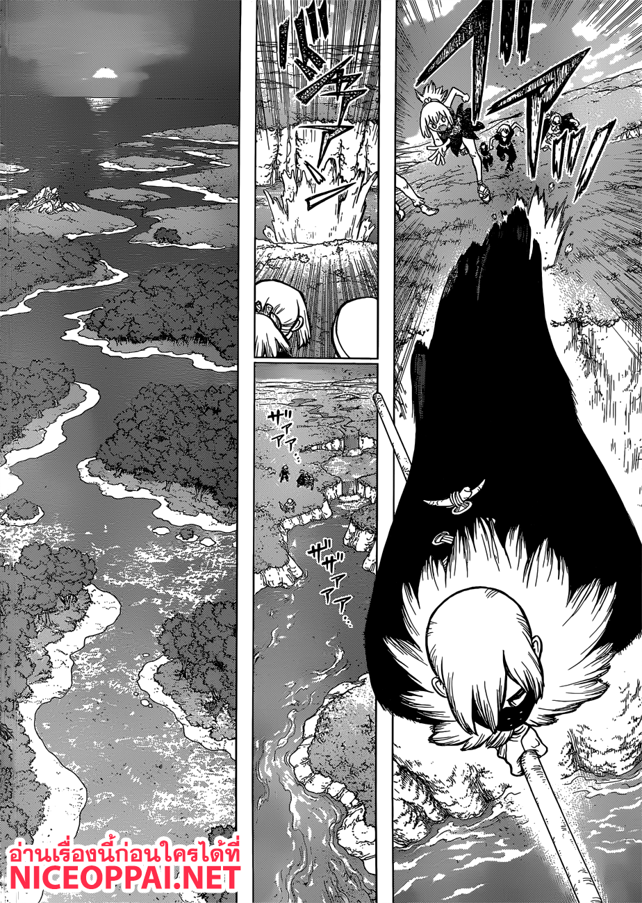 Dr.Stone 80-คู่หูที่แข็งแกร่งที่สุดของมนุษยชาติ
