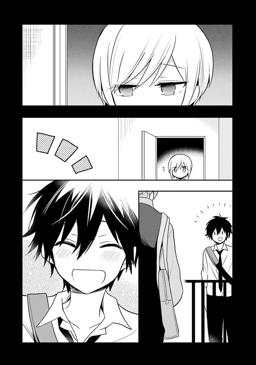 Ore Wa Inu Dewa Arimasen! ผมไม่ใช่น้องหมานะครับรุ่นพี่!! 8-บางวันของรุ่นพี่