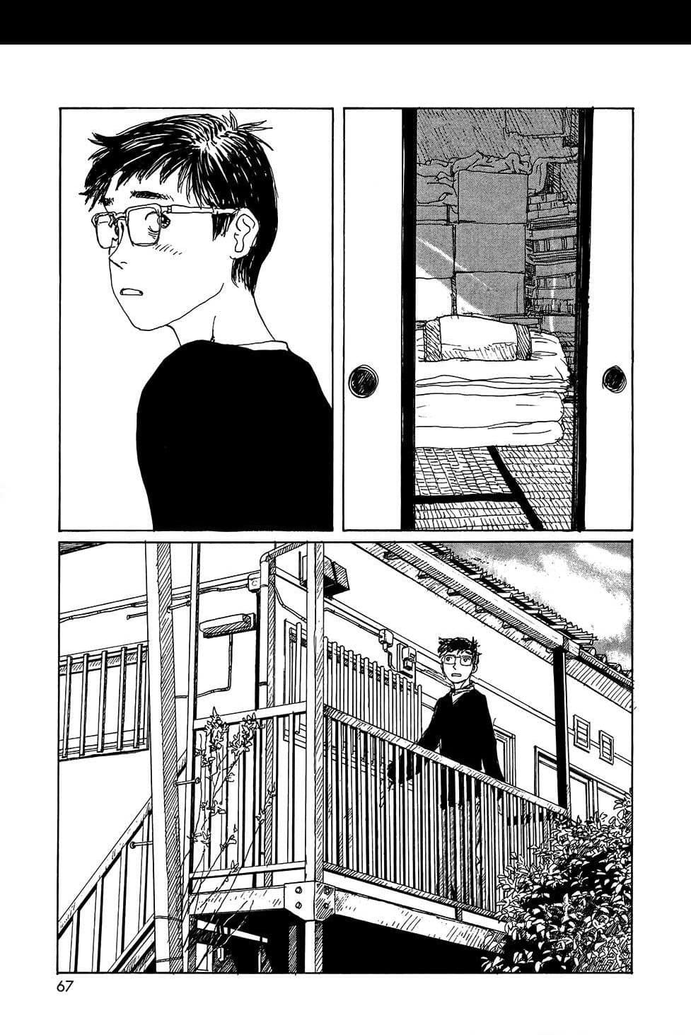 Omoide Emanon 4-การเดินทางแห่งเอมะนอน 1973