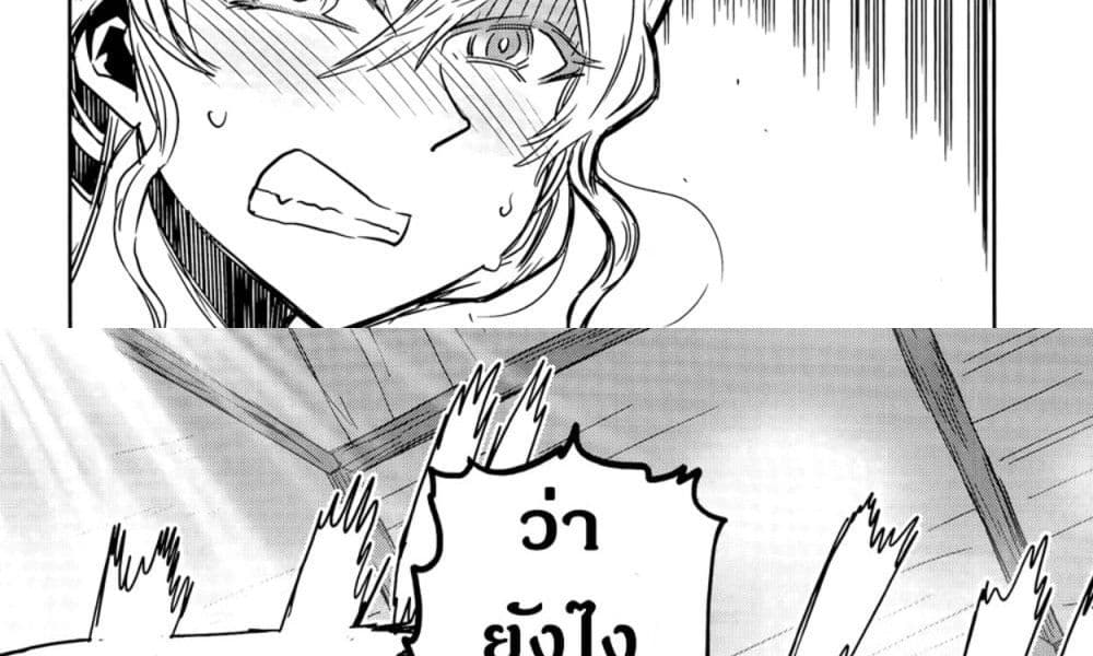 Girls Und Panzer: Ribbon Warrior 47-การต่อสู้แห่งนาโยโระ Part 1
