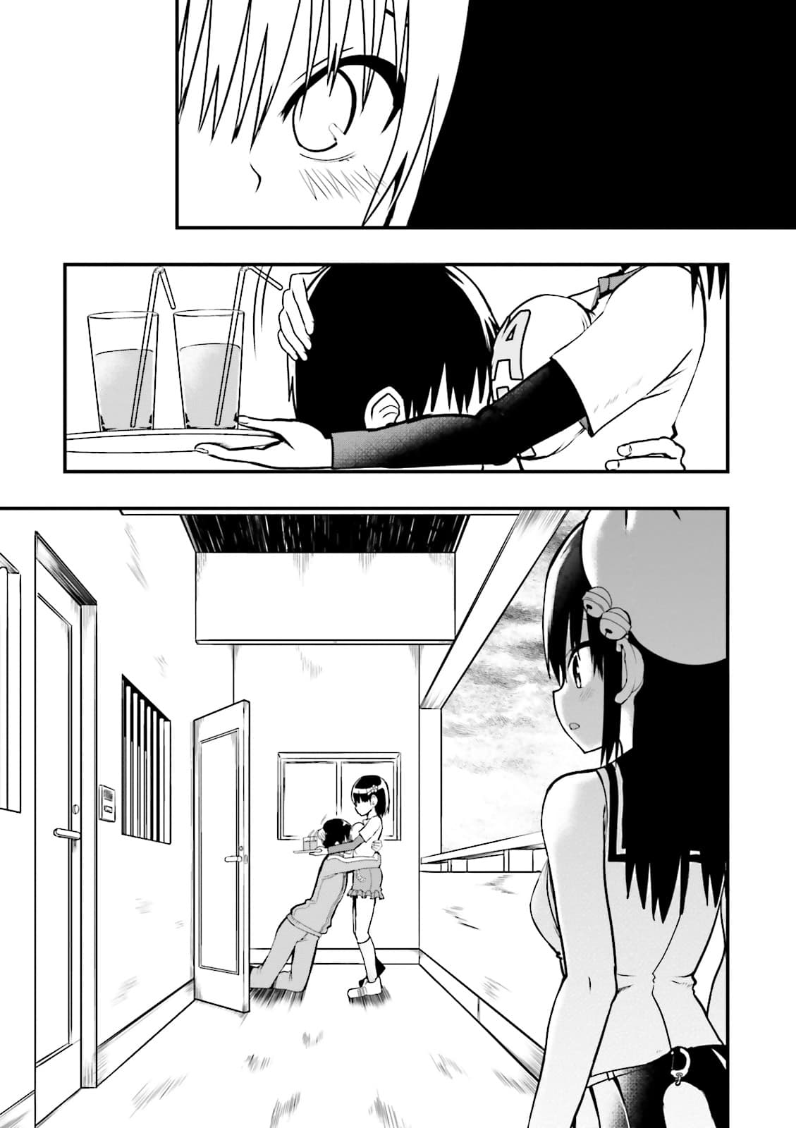 Tottemo Yasashii Amae-chan! 13-13