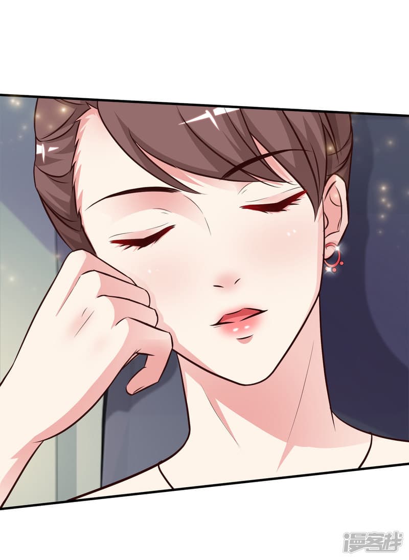 The Strongest Peach Blossom ราชาดอกไม้อมตะ 12-12