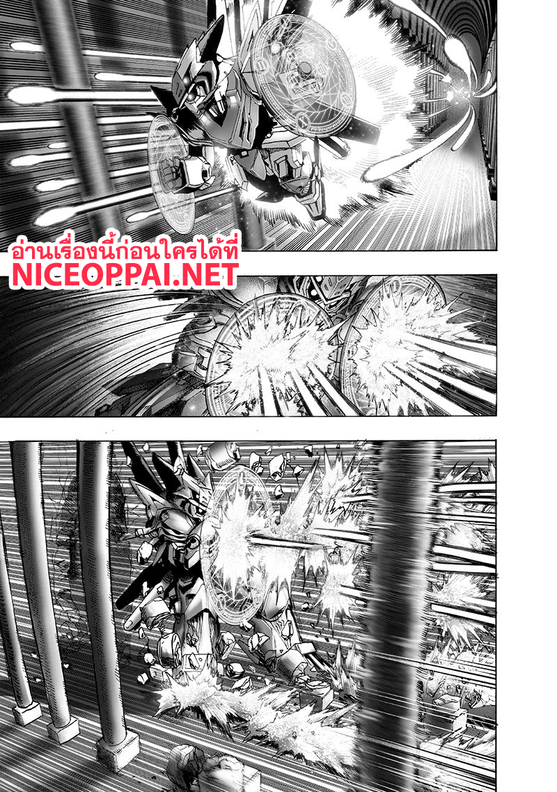 One Punch Man 99v2-ฮีตอัพ