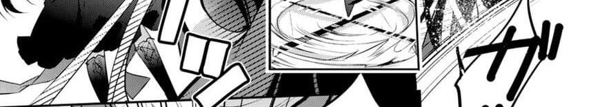 Maou na Ano Ko to Murabito A 24-24