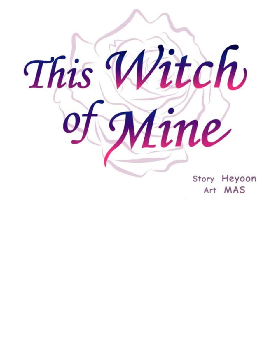 This Witch of Mine แม่มดยันเดเระกับไอ้หนุ่มใจงาม 16-16