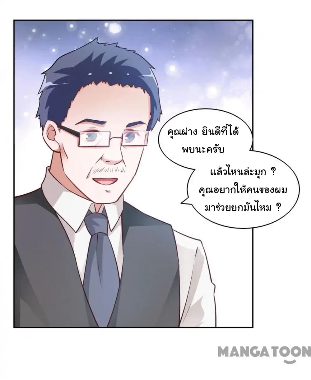 Almight Network 83-83